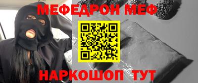 дурь Янаул