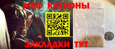 шишки Ярославль