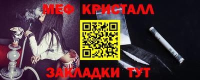 дурь Янаул
