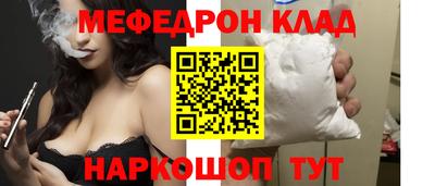 дурь Янаул