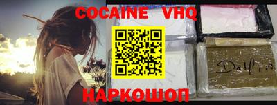 дурь Янаул