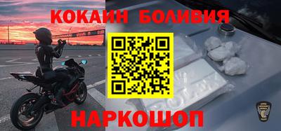 дурь Янаул