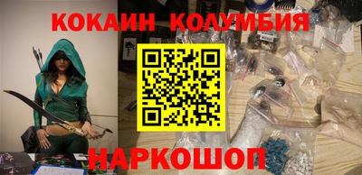 дурь Янаул
