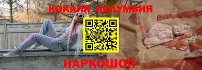 дурь Янаул
