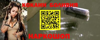 ALPHA-PVP Ярцево
