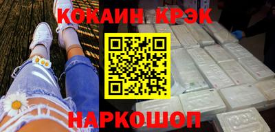 шишки Ярославль