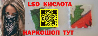 ALPHA-PVP Ярцево