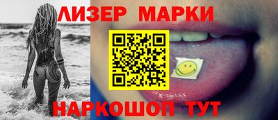 дурь Янаул