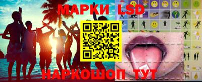 шишки Ярославль