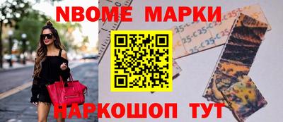 дурь Янаул