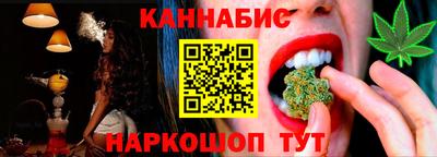дурь Янаул