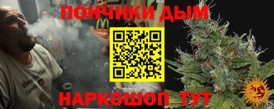дурь Янаул