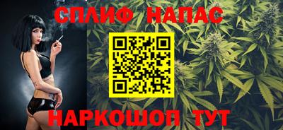 шишки Ярославль