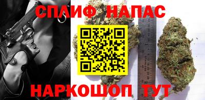 ALPHA-PVP Ярцево