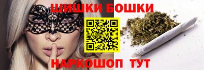 дурь Янаул