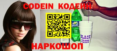 шишки Ярославль