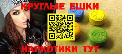 дурь Янаул
