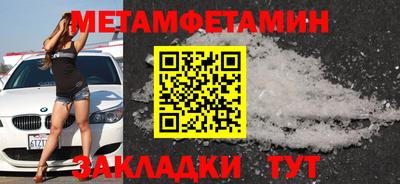 дурь Янаул