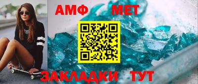 дурь Янаул