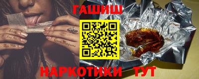 шишки Ярославль