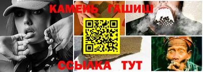 ALPHA-PVP Ярцево