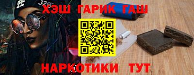 ALPHA-PVP Ярцево