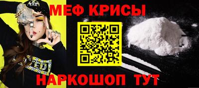 ALPHA-PVP Ярцево