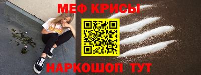шишки Ярославль