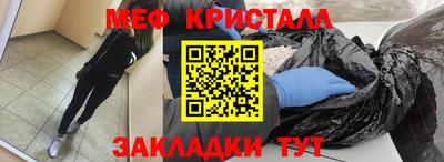 дурь Янаул