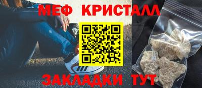 шишки Ярославль
